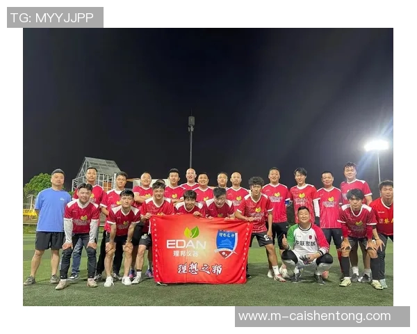 足球教：探索足球背后的哲学与技巧，提升球员综合素质与团队协作能力